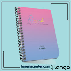 پلنر ریممبر روزانه کد 4 برند لانگو