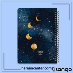 دفتر مدرسه طرح FOREVER a MOON lover برند لانگو