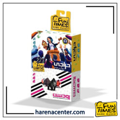 حراجی و رودست برند فان تایمز