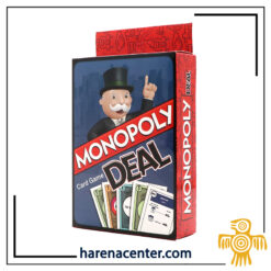 مونوپولی دیل برند مایا