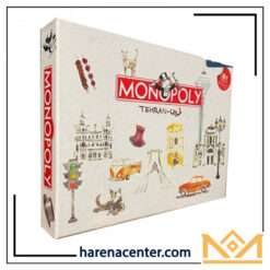مونوپولی طهرون برند میپل کینگ