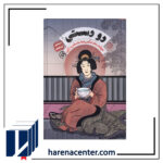 دو دستی انتشارات مون