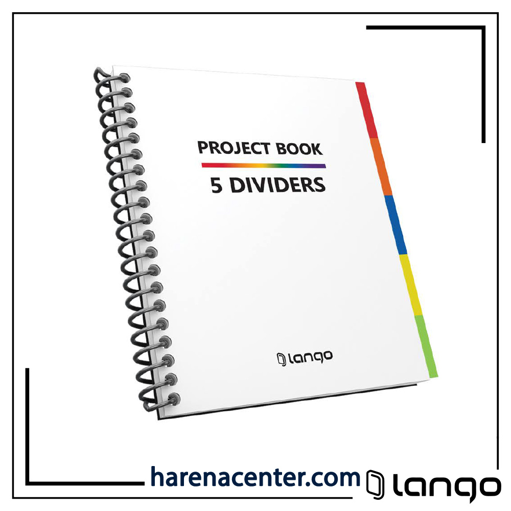 دفتر پروژه 5 قسمتی برند لانگو