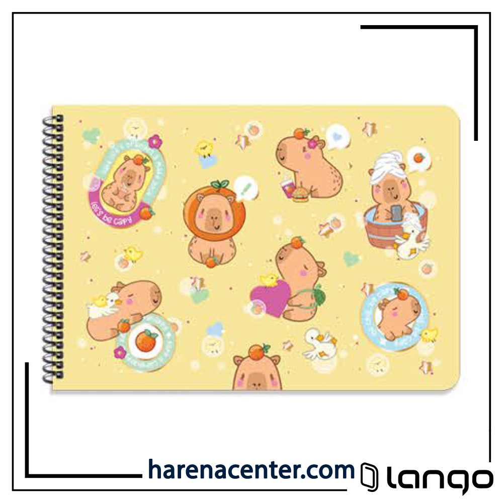 دفتر نقاشی کاپی بارا برند لانگو