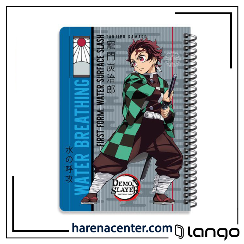 دفتر مدرسه شیطان کش طرح تانجیرو برند لانگو