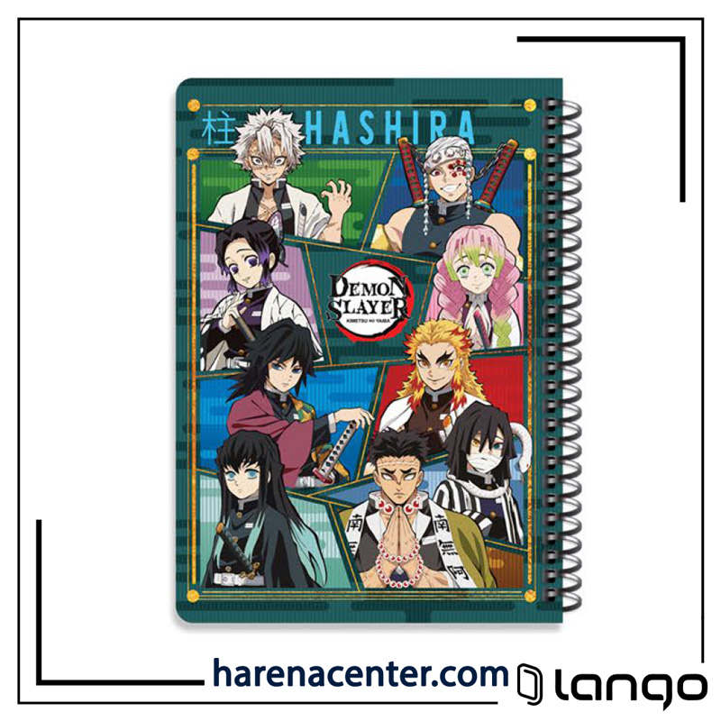 دفتر مدرسه شیطان کش طرح هاشیرا برند لانگو