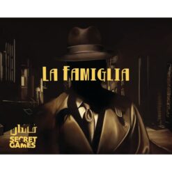 پرونده جنایی معمایی خاندان برند دهکده برد گیم