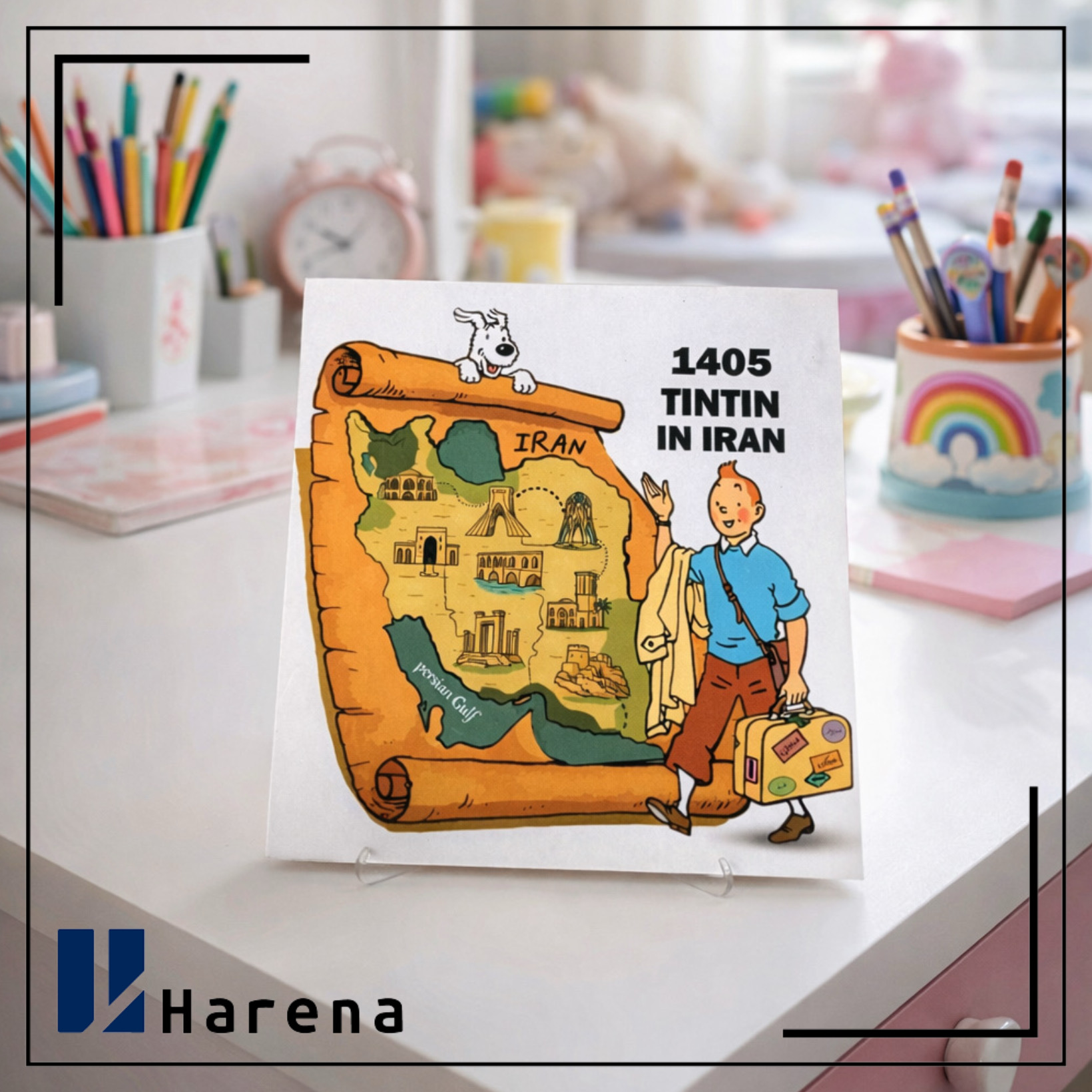 تقویم رومیزی تن تن 1405 سایز بزرگ مربع با پایه فیگور همراه با سفرنامه تن تن در ایران