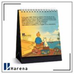 تقویم رومیزی تن تن 1405 سایز کوچک