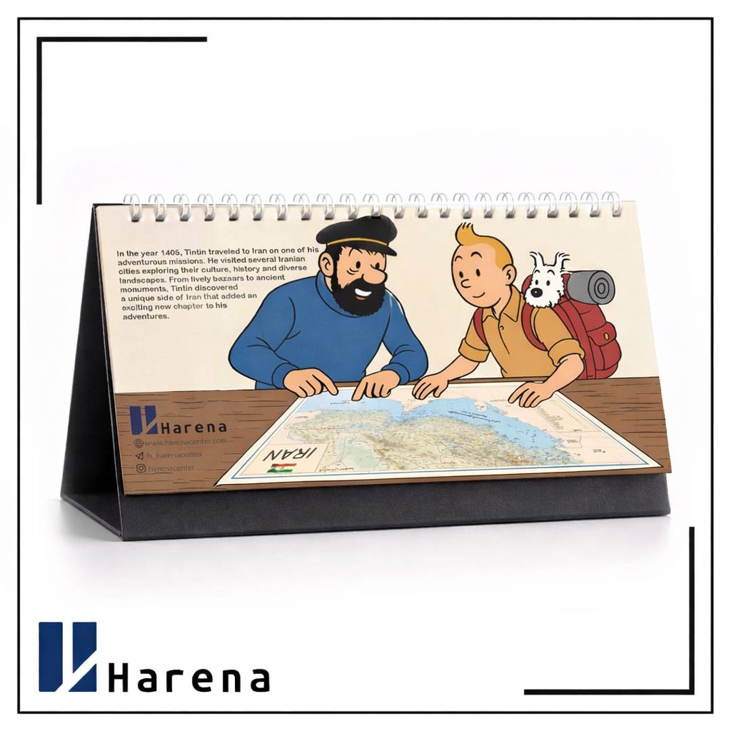 تقویم رومیزی تن تن 1405 سایز بزرگ مستطیل