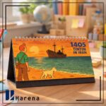 تقویم رومیزی تن تن 1405 سایز بزرگ مستطیل