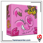 خوکی برند تاس بستنی