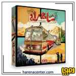 شاهراه  برند هوپا