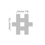 شیش پر نارنجی (بسته‌ی اردک) برند هوپا - Image 4