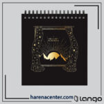 دفتر کاغذ مشکی کوچک کد 7 برند لانگو