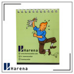 تقویم رومیزی تن تن 1404 سایز کوچک مدل A - Image 3