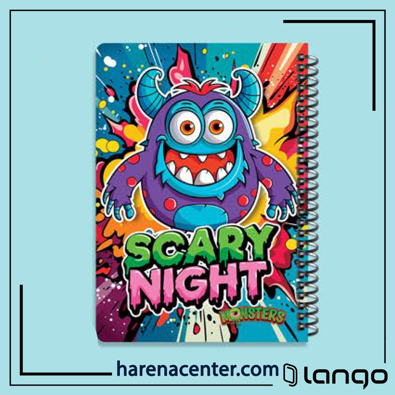 دفتر مدرسه طرح SCARY NIGHT برند لانگو دفتر مدرسه طرح SCARY NIGHT برند لانگو - Image 1